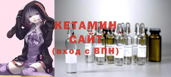 не бодяженный Армянск