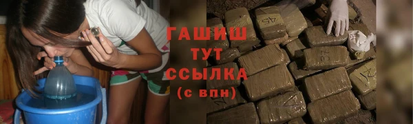 винт Михайлов