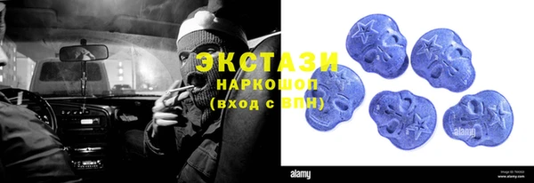 винт Михайлов
