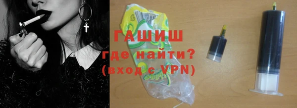 МДМА Аркадак