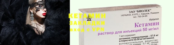 винт Михайлов