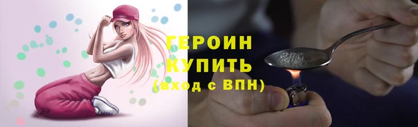 амф Арсеньев