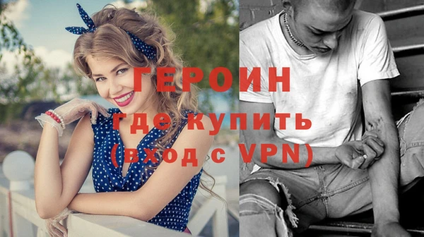 гидропоника Михайловск