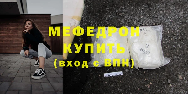 амф Арсеньев