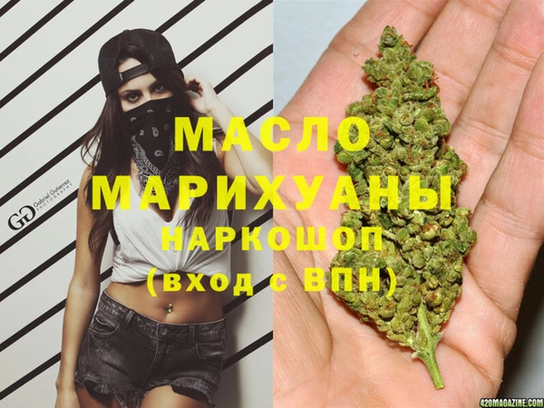 гидропоника Михайловск
