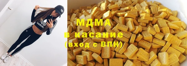 не бодяженный Армянск
