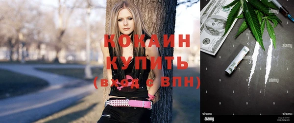 МДМА Аркадак