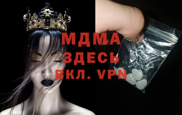 не бодяженный Армянск