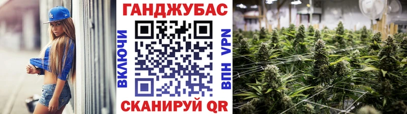 маркетплейс клад  Правдинск  Шишки марихуана конопля 
